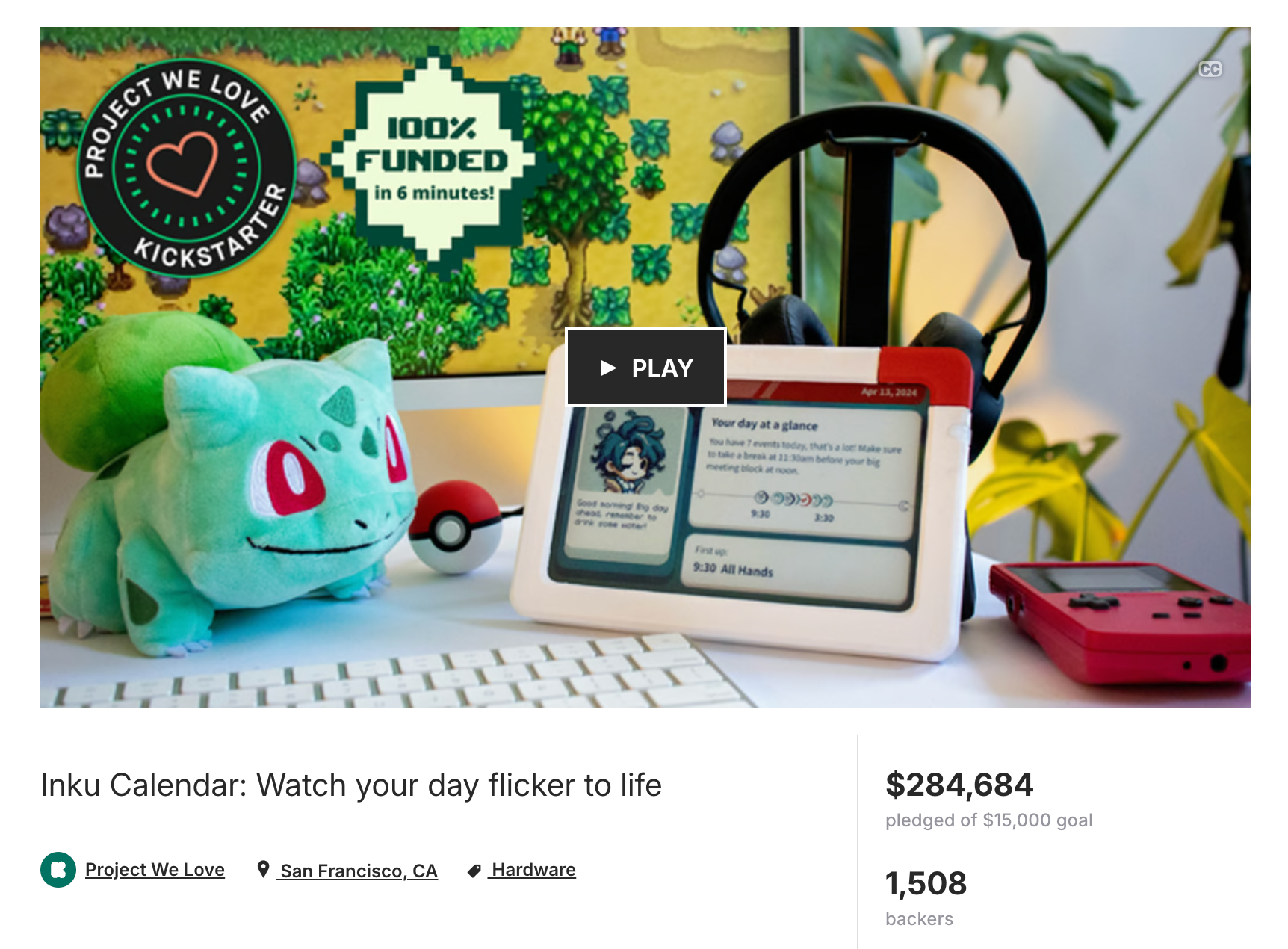 Kickstarter Campaign Screenshot