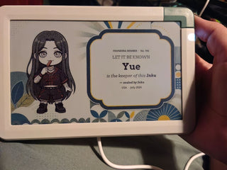 Yue's Inku