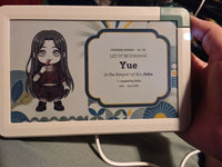 Yue's Inku